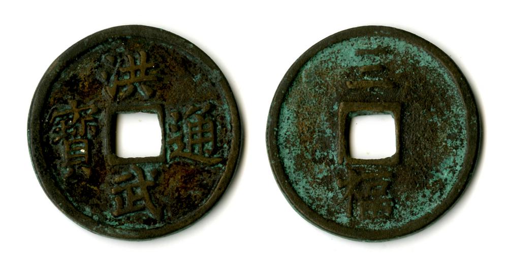 图片[1]-coin BM-Eaton.167-China Archive